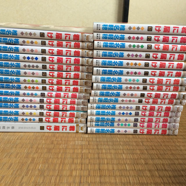 君に届け 全巻セット エンタメ/ホビーの漫画(全巻セット)の商品写真