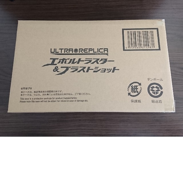 BE@RBRICK 田名網敬一 MICKEY MOUSE 100% & 400% その他 BE@RBRICK 田名網敬一 MICKEY MOUSE 100% & 400% その他
