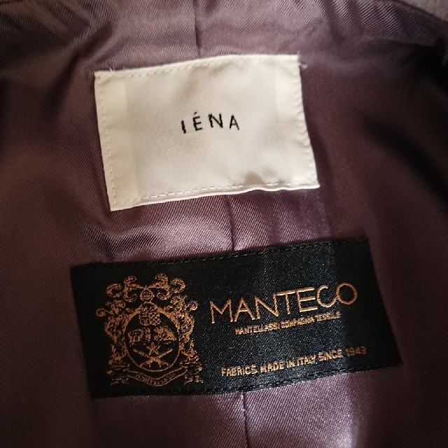 IENA - 新品2018AW＊IENA＊MANTECOオーバーチェスターコート グレーBの