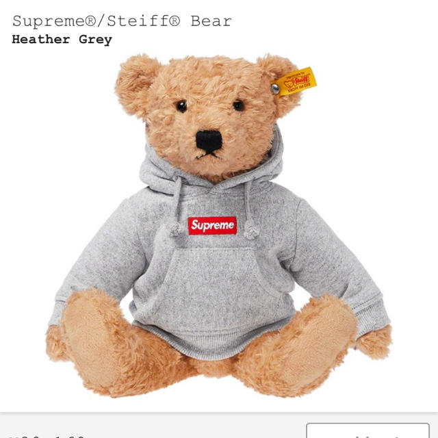 ぬいぐるみSupreme®/Steiff® Bear シュタイフ