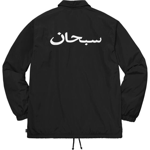 17FW week7 Arabic Logo Coaches Jacket Ｌ ナイロンジャケット