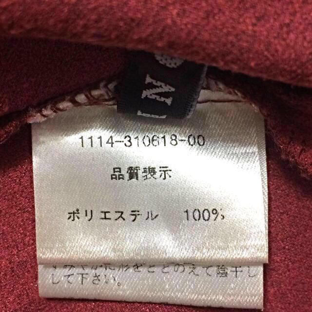 INGNI(イング)のあ様 専用❗️ レディースのスカート(ミニスカート)の商品写真