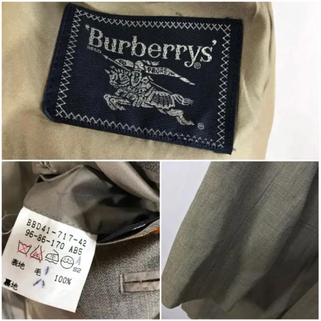 BURBERRY(バーバリー)のバーバリー ジャケット スーツ セットアップ パンツ メンズのスーツ(セットアップ)の商品写真