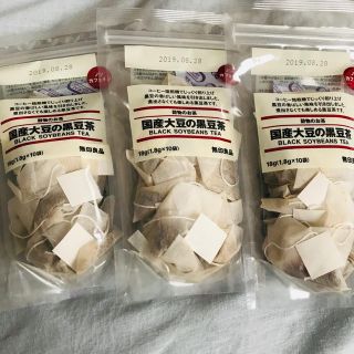 ムジルシリョウヒン(MUJI (無印良品))の無印良品  国産黒豆茶(茶)