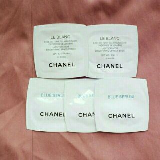 シャネル(CHANEL)のシャネル ブルーセラム ルブランバーズルミエール(美容液)