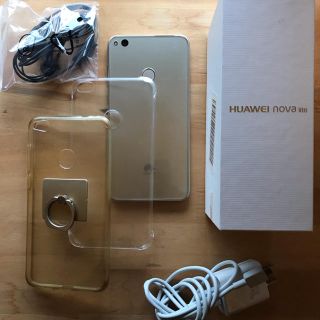 アンドロイド(ANDROID)のHuawei nova light gold(スマートフォン本体)