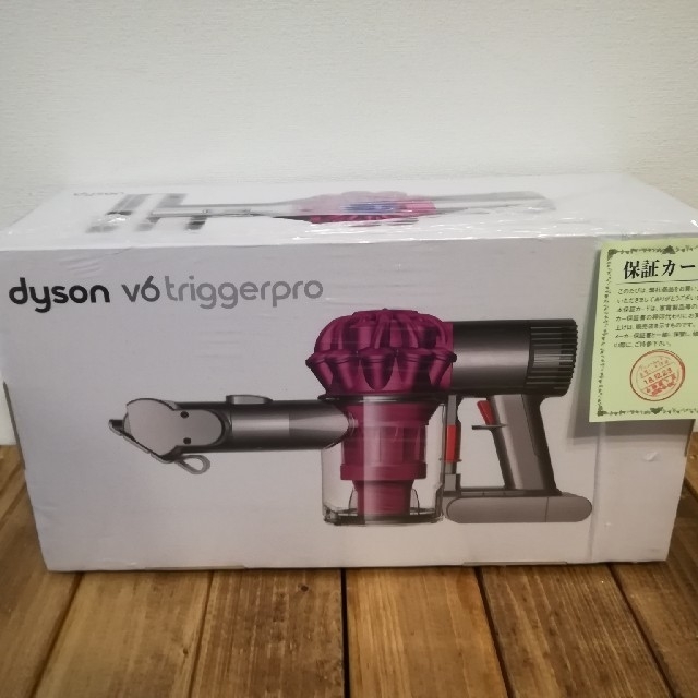 新品 ダイソン dyson v6 triggerpro-