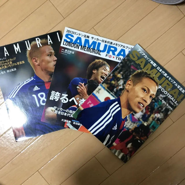 Nike サッカー日本代表 雑誌 写真集 Samuraiの通販 By ナイキならラクマ