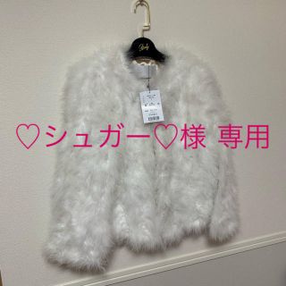 ????Rady  レディ????フェザーコート 美品 ホワイト F