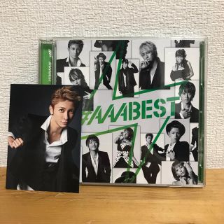 トリプルエー(AAA)の#AAABEST CD 與真司郎さんアーティストカード付き(ポップス/ロック(邦楽))