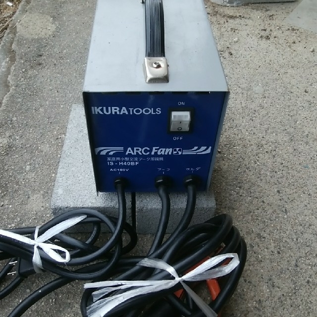 イクラ　家庭用小型交流アーク溶接機　100Ｖ