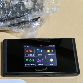 ソフトバンク(Softbank)のモバイルwifiルーター  303zt 1台(PC周辺機器)