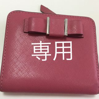 コーチ(COACH)の専用 リボン二つ折りお財布(財布)