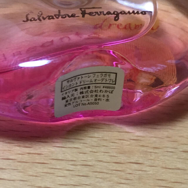 Ferragamo(フェラガモ)のフェラガモ インカント ドリーム コスメ/美容の香水(香水(女性用))の商品写真