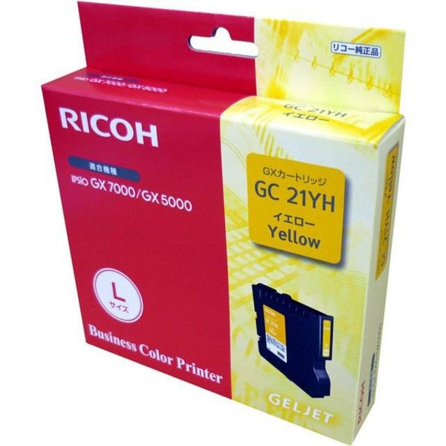 RICOH(リコー)のリコー 純正 インクカートリッジ GC21YH イエロー　使用推奨期限切れ スマホ/家電/カメラのPC/タブレット(PC周辺機器)の商品写真