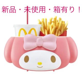 マイメロディ(マイメロディ)のマクドナルド ドリンク&ポテトホルダー マイメロディ 新品・未開封(キャラクターグッズ)