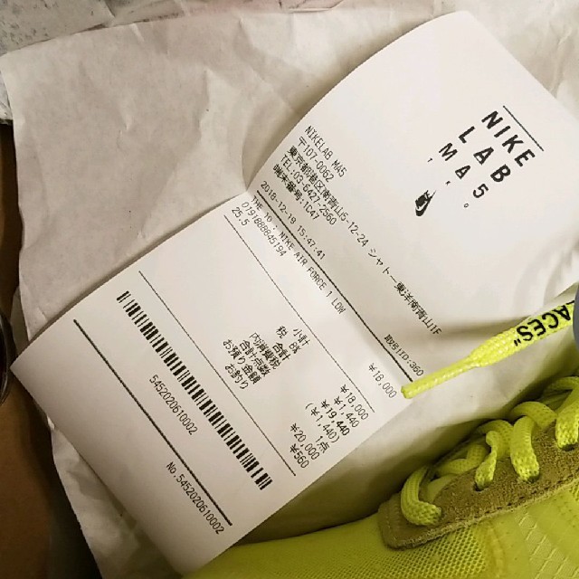 OFF-WHITE(オフホワイト)のOFF-WHITE NIKE AIR FORCE 1 メンズの靴/シューズ(スニーカー)の商品写真