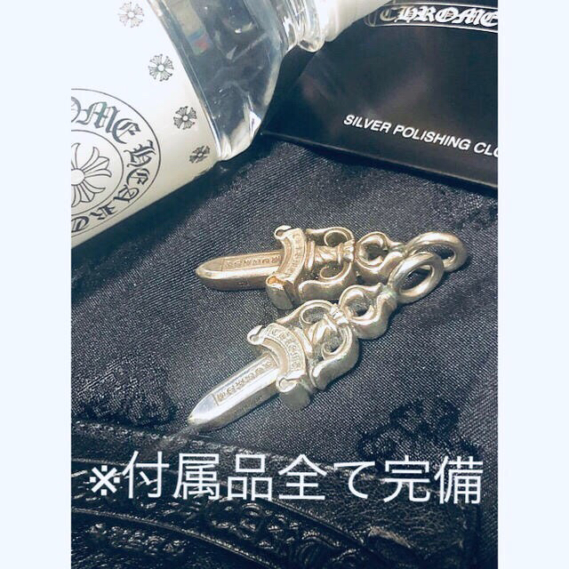 クロムハーツ ダブルダガー ダガー chromehearts16mm厚さ