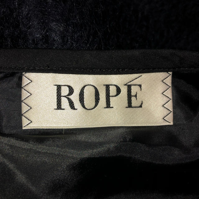 ROPE’(ロペ)のえりーな様専用🌟ROPE モヘア セットアップ レディースのレディース その他(セット/コーデ)の商品写真