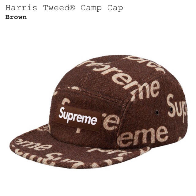 Supreme(シュプリーム)の送込‼︎ Supreme×HarrisTweed キャップ茶 メンズの帽子(キャップ)の商品写真