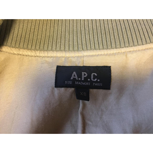 A.P.C(アーペーセー)のA.P.C メンズ ジャケット メンズのジャケット/アウター(ブルゾン)の商品写真