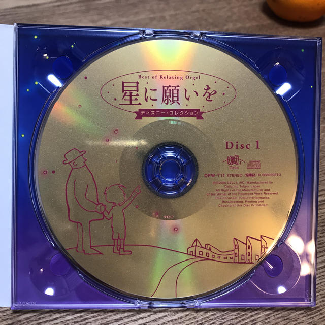 Disney - 星に願いを α波オルゴールベスト CDの通販 by はるかるか's shop｜ディズニーならラクマ
