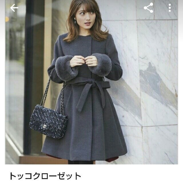 tocco(トッコ)のトッコクローゼット　お正月SALE レディースのジャケット/アウター(ロングコート)の商品写真