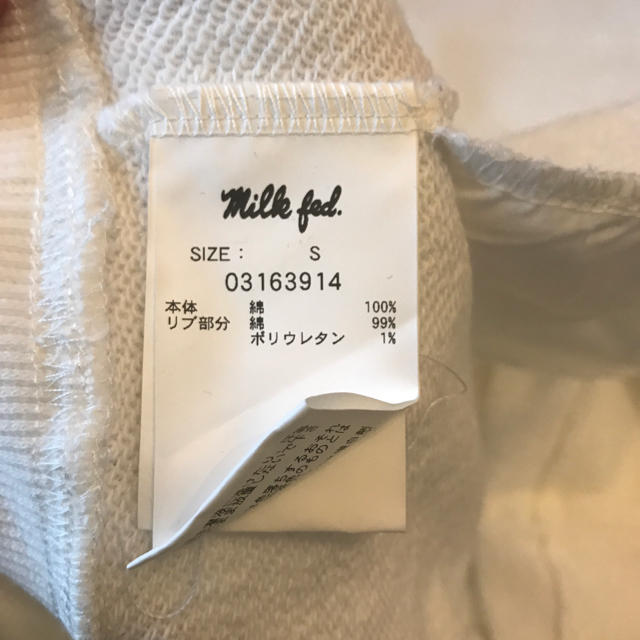 MILKFED.(ミルクフェド)のTommy february6 グッズ  エンタメ/ホビーのタレントグッズ(ミュージシャン)の商品写真