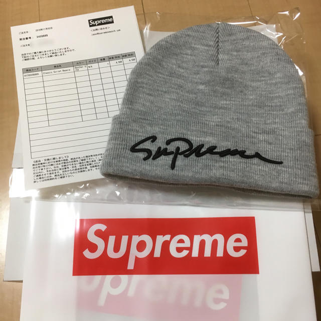 Supreme Beanie