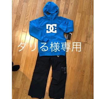 ディーシーシューズ(DC SHOES)のスキーウェア スノボウェア キッズ  150(ウエア/装備)