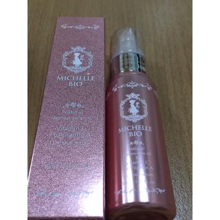 トアローズ ルーシャスセラム オイル状美容液 30ml ミッシェルビオ(美容液)