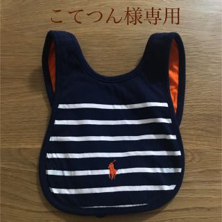 ラルフローレン(Ralph Lauren)のラルフローレン ベビースタイ(ベビースタイ/よだれかけ)