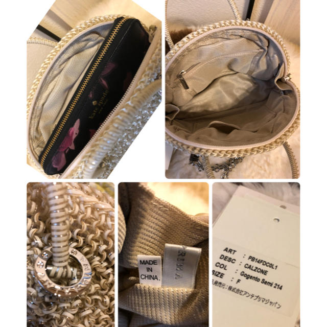 ANTEPRIMA(アンテプリマ)の約6.8万美品アンテプリマカルツォーネ高級ライン2wayショルダーバッグ♫ レディースのバッグ(ショルダーバッグ)の商品写真