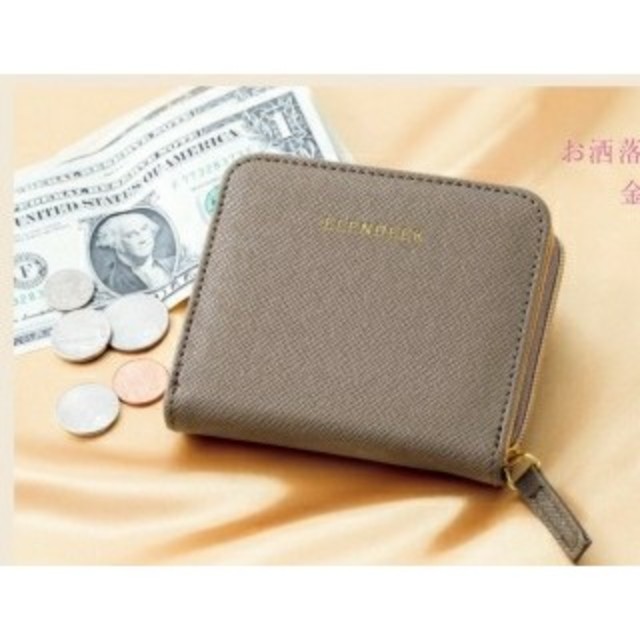 LANVIN en Bleu(ランバンオンブルー)のお財布 セット レディースのファッション小物(財布)の商品写真