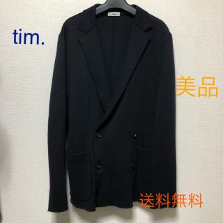 コモリ(COMOLI)のtim. ジャケット 送料無料 美品(テーラードジャケット)