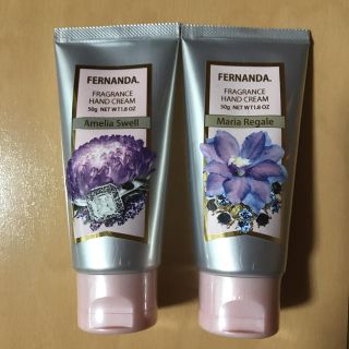 フェルナンダ(FERNANDA)の新品未使用 フェルナンダ フレグランスハンドクリーム2個セット(ハンドクリーム)