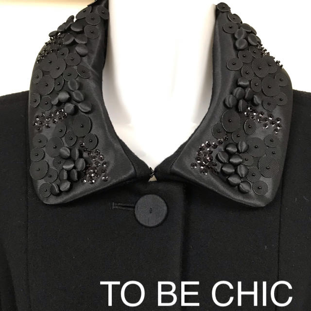 TO BE CHIC   《美品》TO BE CHIC 襟ビジュー飾りウールコート