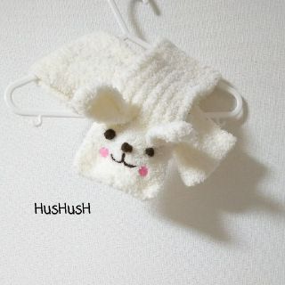 ハッシュアッシュ(HusHush)のHusHush マフラー♪(マフラー/ストール)