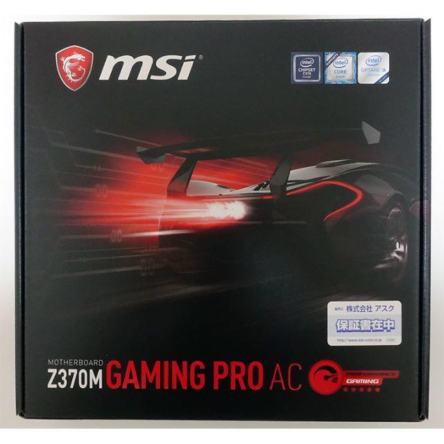 【新品】MSI Z370M GAMING PRO AC(MicroATXマザー)