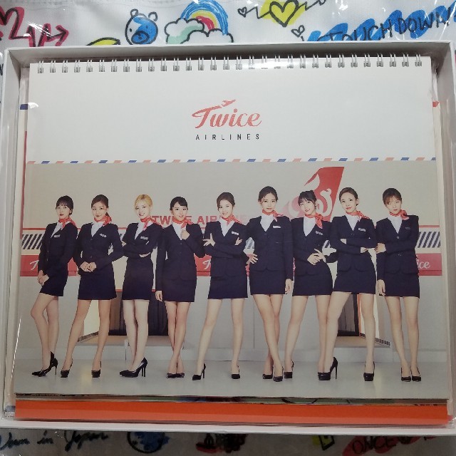 twice airlines