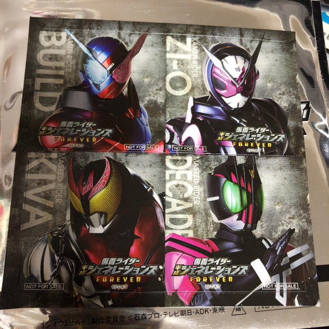 仮面ライダー平成ジェネレーションズForever エンタメ/ホビーのフィギュア(特撮)の商品写真