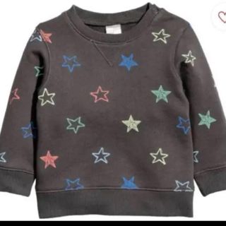 エイチアンドエイチ(H&H)のH&M キッズ トレーナー パンツ セット　発送前お値下げ(Tシャツ/カットソー)