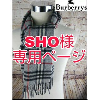 バーバリー(BURBERRY)の⬛️専用ページ⬛️ストール バーバリーマフラー(マフラー/ショール)