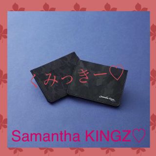 サマンサキングズ(Samantha Kingz)のマルチカードケース🌺(名刺入れ/定期入れ)