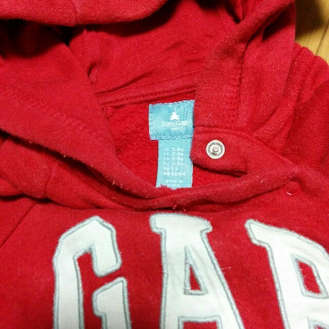 babyGAP(ベビーギャップ)のBABYGap　スエットロンパース キッズ/ベビー/マタニティのベビー服(~85cm)(ロンパース)の商品写真