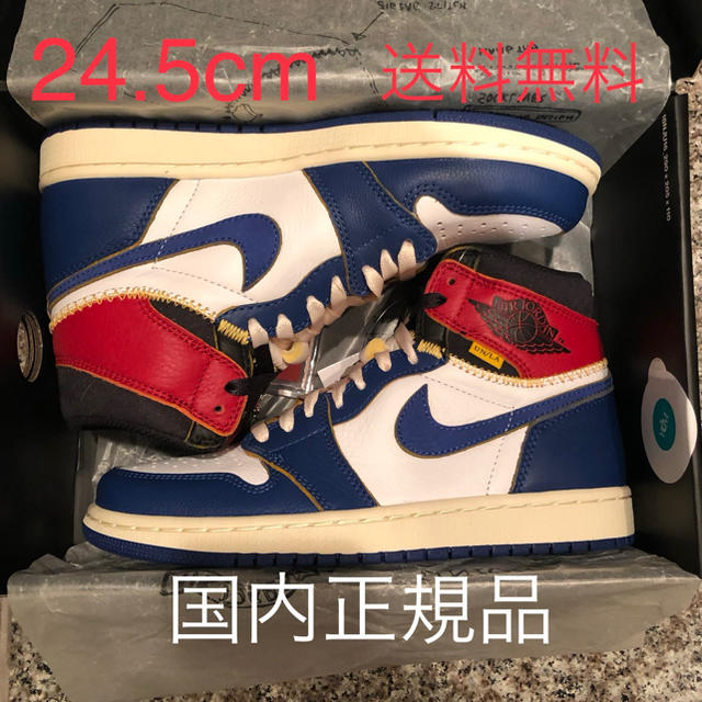 NIKE(ナイキ)のUNION NIKE AIR JORDAN ユニオン ナイキ エア ジョーダン メンズの靴/シューズ(スニーカー)の商品写真