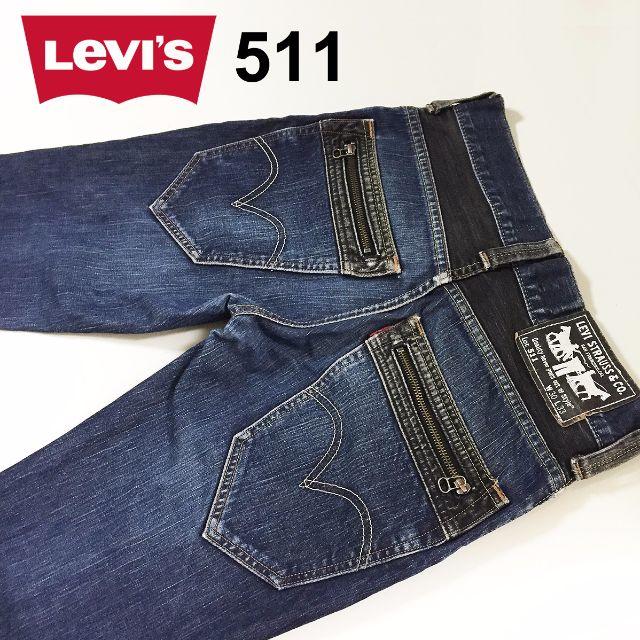 Levi's(リーバイス)のLevi's511 ジップスリムストレート★W30約76cm メンズのパンツ(デニム/ジーンズ)の商品写真