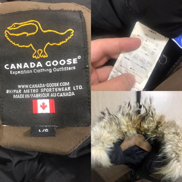 CANADA GOOSE(カナダグース)のカナダグース ダウンジャケット メンズのジャケット/アウター(ダウンジャケット)の商品写真