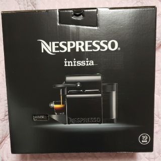 新品☆Nespresso　イニシア☆カプセル付(エスプレッソマシン)