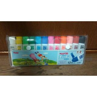 ペンテル(ぺんてる)のぺんてる 絵の具セット 12色(絵の具/ポスターカラー)